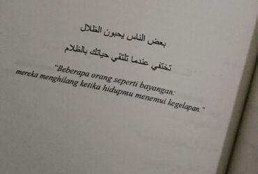 Kata-Kata Arab dan Artinya: Makna, Inspirasi, dan Penggunaan Sehari-hari